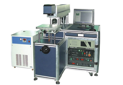 Maquina de marcado laser